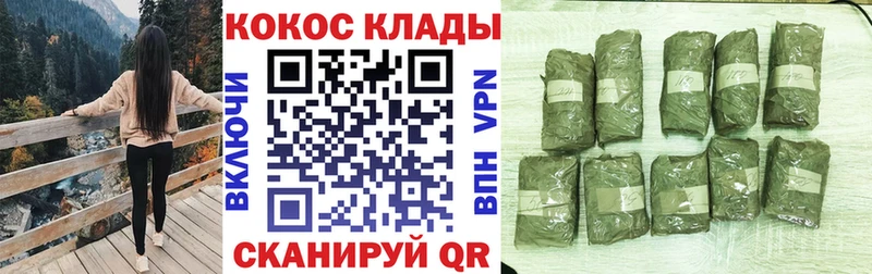 Кокаин FishScale  как найти   Печоры 