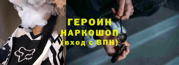 герыч Аркадак