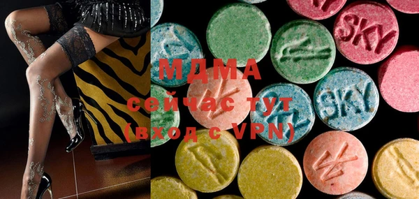 COCAINE Балабаново