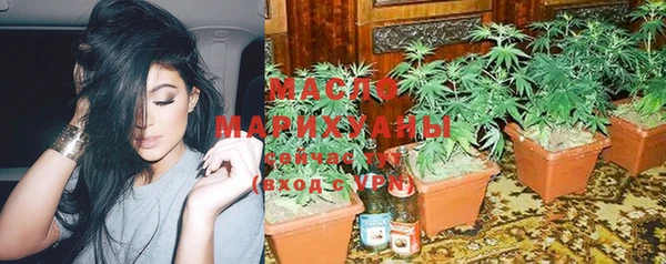 COCAINE Балабаново