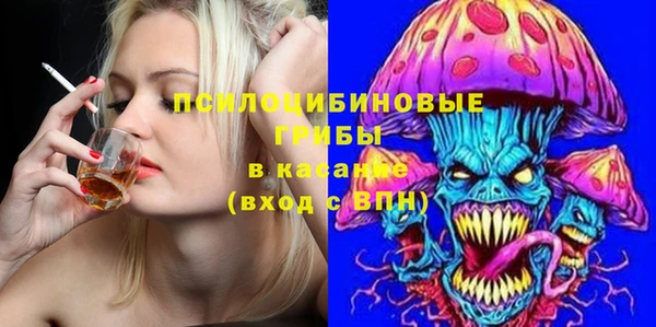 МДМА Баксан