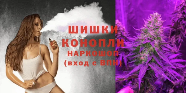 COCAINE Балабаново