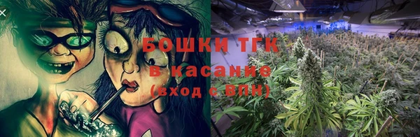 МДМА Баксан