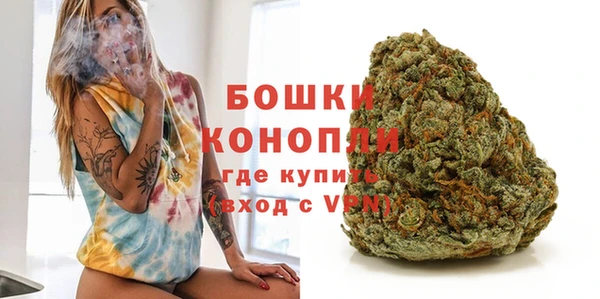 COCAINE Балабаново
