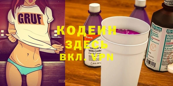 МДМА Баксан