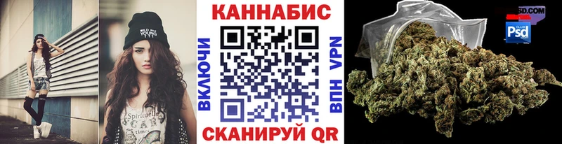 нарко площадка официальный сайт  Печоры  Марихуана LSD WEED  OMG вход 